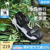 骆驼（CAMEL）包头凉鞋男夏季新款凉拖鞋男士休闲户外男士凉鞋运动沙滩鞋 G14M076669 夜黑色 41