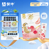 蒙牛真果粒白桃树莓味【纯正生牛乳健康低脂肪】240g×10包