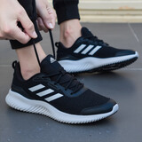 阿迪达斯（adidas）男鞋运动鞋 25夏新款低帮缓震耐磨休闲鞋轻便透气网面时尚跑步鞋 0350/经典黑白/时尚小椰子 39 （内长240mm）