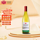 洛神山庄（Rawsons Retreat）澳洲奔富  维欧尼霞多丽 干白葡萄酒 单支 正品行货 父亲节送礼