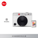 徕卡（Leica）SOFORT 2 拍立得相机（白色）19188 + 拍立得白边彩色相纸（20张）19679