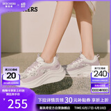 斯凯奇（Skechers）糕糕鞋女鞋夏季厚底增高休闲鞋蕾丝透气户外运动鞋松糕鞋117520