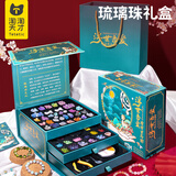 淘淘天才古风儿童串珠女孩生日礼物7-14岁女童发饰3-6-10手链diy玩具礼盒