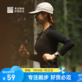 必迈（bmai）魔方速干长袖高弹力马拉松跑步运动套头衫柔软吸湿长袖T恤 经典黑 L 男