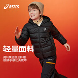 亚瑟士（asics）童装冬季儿童柔软舒适三防轻薄保暖羽绒服【高充绒量】 黑色 清洁度1000-鸭绒 120 充绒量62.4g
