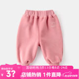 嘟嘟家儿童加绒裤子冬装男童加厚长裤冬款女童保暖童裤小童冬季休闲童装 粉色 90