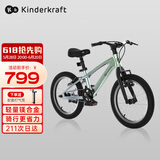 KinderKraftKK儿童自行车4-6-12岁学生单车青少年男女孩礼物山地车幻影18寸绿