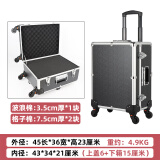 驰明便携滑轮拉杆箱铝合金工具箱 五金仪器设备箱 定制模型收纳运输箱 029黑色加棉万向轮45x36x23cm