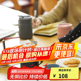 乐扣乐扣（LOCK&LOCK）遇见惬意保温保冷咖啡杯带手柄男女水杯子370ML蓝色LHC4262NVY
