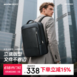 博牌商务双肩包背包男15.6吋电脑包出差旅行大学生书包头层牛皮蓝色