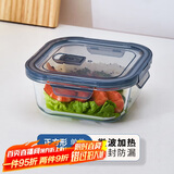 青苹果高硼硅玻璃保鲜碗饭盒便当盒耐热玻璃面碗汤碗家用800ml单只装 