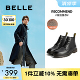 百丽时尚潮搭马丁靴男款冬季商场同款舒适真皮英伦风休闲靴92267DD0 黑绒里(6孔) 42 (260mm)