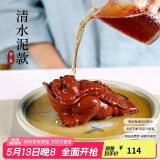 古悦堂宜兴紫砂茶宠小号雕塑创意蛤蟆茶玩摆件仿旧三足金蟾 清水泥款
