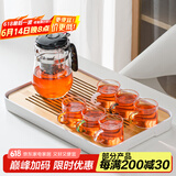 瓷牌茗茶具玻璃茶具套装可拆洗内胆飘逸杯泡茶壶居家办公懒人自动红茶泡茶器 尚型飘逸杯+六彩杯+大白盘 500ml