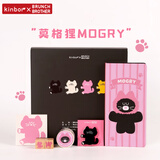 kinborXbrunch brother莫格狸周计划方格本中性笔手帐礼盒套装88页笔记本便签亚克力夹木质印章和纸胶带