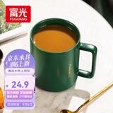 富光马克杯 大容量情侣水杯子 男女家居办公咖啡杯牛奶杯早餐杯
