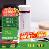 乐扣乐扣（LOCK&LOCK）不锈钢保温杯情侣学生水杯菲特旋转盖轻量杯450ml白红 LHC4131WR