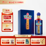 湘窖龍匠酒·天和地和人和 酱香型白酒 湘酒名片 商务宴请/年货送礼 53度 500mL 1瓶 【天和·单瓶装】 湖南湘窖酒业