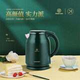 利仁电水壶双层防烫自动断电保温壶LPSH-60 1.8L LPHS-60