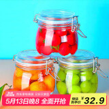 喜碧（Scybe）玻璃密封罐储物罐子玻璃瓶泡酒瓶泡菜坛子蜂蜜瓶潘多拉500ml 3只