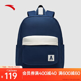 安踏|双肩包|帆布简约大容量通勤旅行背包电脑包双肩初高中学生书包