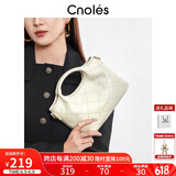 蔻一（Cnoles）斜挎包包女士小众高级感菱格单肩小手提包生日礼物送女友老婆