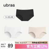 ubras七夕礼物女士内裤女抗菌底裆中腰三角裤黑色+白色+瓷肌色L