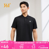 361°短袖男士夏季运动t恤polo衫宽松透气跑步健身训练服652424122H-3