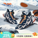 安踏儿童男童二棉鞋加绒保暖靴子大童户外雪地靴运动鞋A312346908H