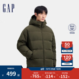 Gap男装徽章logo抽绳立领连帽羽绒服纯色外套677652 墨绿 2XL (185/104A) 亚洲尺码