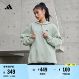 adidas休闲加厚毛圈连帽卫衣套头衫男女阿迪达斯官方轻运动   亚麻绿   L