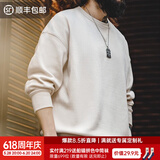 马登工装 美式复古重磅雪尼尔卫衣男春季抗皱休闲打底圆领套头长袖T恤 米白色 M