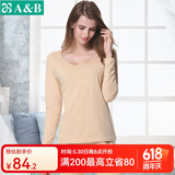 AB内衣弹力棉男士女士情侣薄款圆领内衣秋衣秋裤套装TS00\/TS60 肤色-女款 2XL