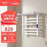 巴勒摩安卫适600小户型电热毛巾架碳纤维加热置物架恒温定时烘干浴巾架 600白色 小户型置物架款（右）