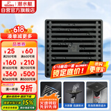 潜水艇（Submarine）MGK50-10不锈钢拉丝地漏枪灰色大排量淋浴防臭地漏四防地漏50管径