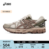亚瑟士ASICS女鞋透气跑步鞋耐磨缓震运动鞋越野跑鞋 GEL-KAHANA 8 灰色/砖红色 37