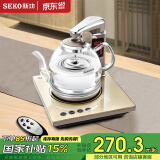 新功（SEKO） 遥控全自动上水电热水壶玻璃烧水壶电水壶茶具电茶壶电茶炉 N68 1L 遥控电茶炉