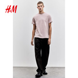 H&M男装女装T恤夏季透气圆领短袖运动上衣短袖内搭打底衫0685816 粉色254 M 175/100