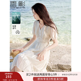 香影v领连衣裙女2025夏季新款米白超好看气质高腰初恋泡泡袖裙子 米色 S