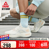 匹克态极5.0跑步鞋男鞋轻便缓震回弹耐磨专业运动鞋男ET31617H