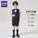 罗蒙儿童礼服男童毕业套装周岁生日宴会西服花童演出服 藏青色 130