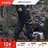 Naturehike挪客防风防雨裤子 户外露营登山休闲衣裤男轻量化徒步成人裤子 黑色 XL