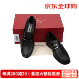 菲拉格慕（Ferragamo）商务休闲男士软面皮鞋 GANCIO扣饰牛皮莫卡辛鞋 时尚大牌高档男鞋  黑色 029392 0642848  40 码（6码）