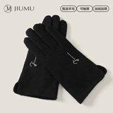 玖慕（JIUMU）羊毛保暖手套女秋冬防风防寒加绒骑行骑车开车电动自行车触屏手套