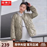 坦博尔羽绒服女短款时尚菱格收腰宽松保暖女士外套TD238268 椰壳咖 170 