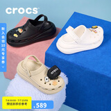 crocs檀健次推荐款经典泡芙洞洞鞋|207521 白色-100 37/38(230mm)