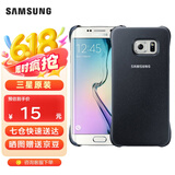 三星（SAMSUNG） S6原装手机壳 防摔后壳保护套G9200保护壳 后盖 S6 - G9200星钻黑