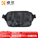 卓尔（K&F CONCEPT）相机包斜跨摄影包单肩数码专业微单索尼尼康单反摄影包户外便携相机单反收纳包