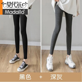 莫代尔打底裤女春秋夏季薄款莫代尔高腰弹力九分大码外穿紧身女士长裤子 黑色+深灰色 【两件装】 2条 XL 【120-150斤】