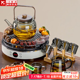 正扬围炉煮茶器高功率家用电陶炉室内烤茶烧烤套装插电煮菜茶炉煮茶壶 双环围炉如意提壶烤网套装